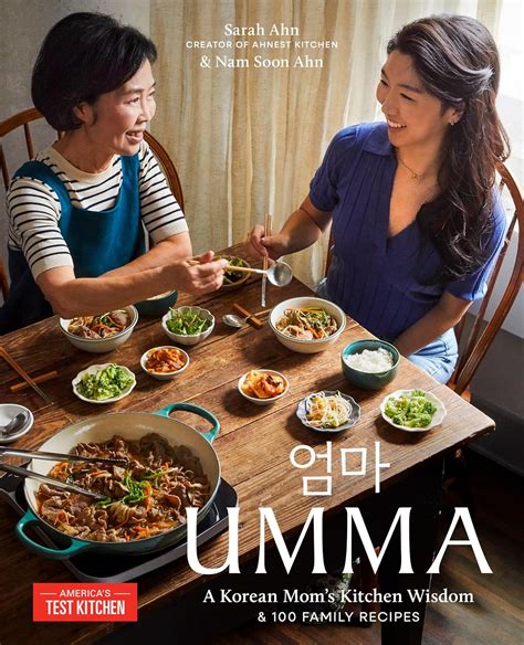 alluc umma